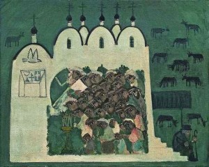 Черкасова